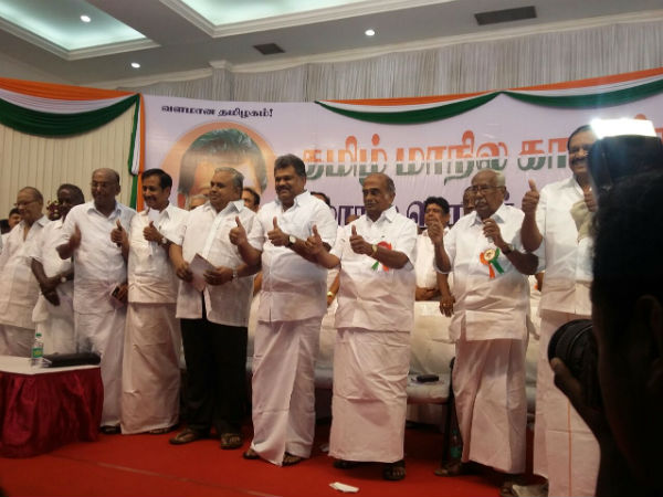 TMC’s general body meeting on Today