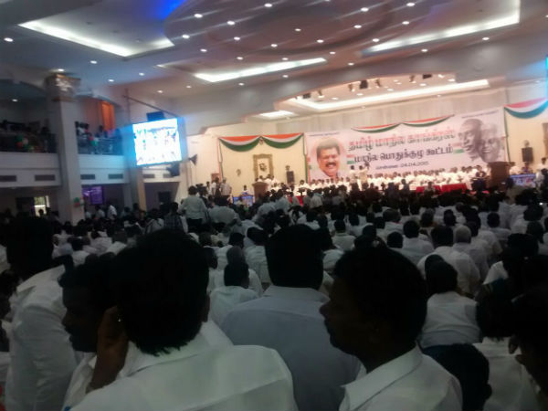TMC’s general body meeting on Today