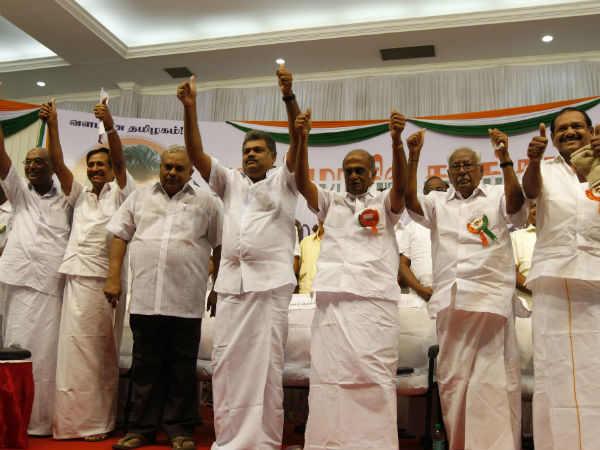 TMC’s general body meeting on Today