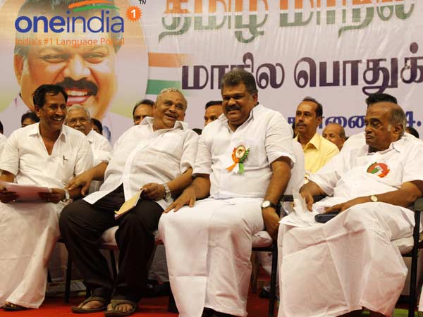 முதன்மை கட்சி
