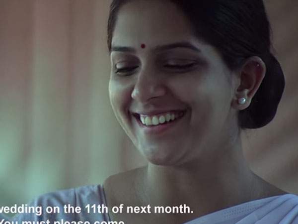 விரியும் மனக்காட்சிகள்: