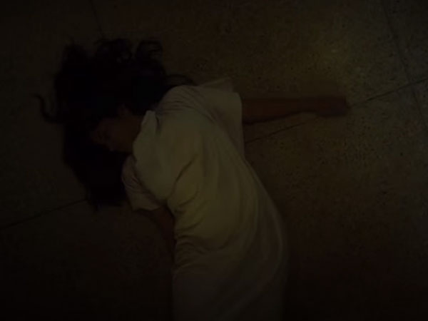 தயவு செய்து எரித்து விடுங்கள்: