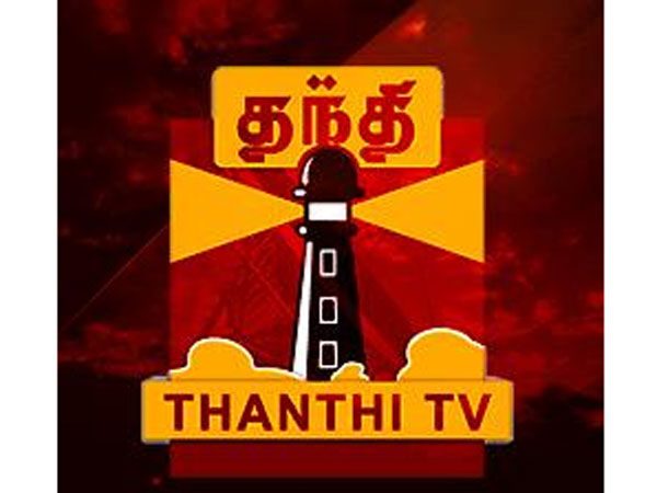 டிவி கருத்துக் கணிப்பு