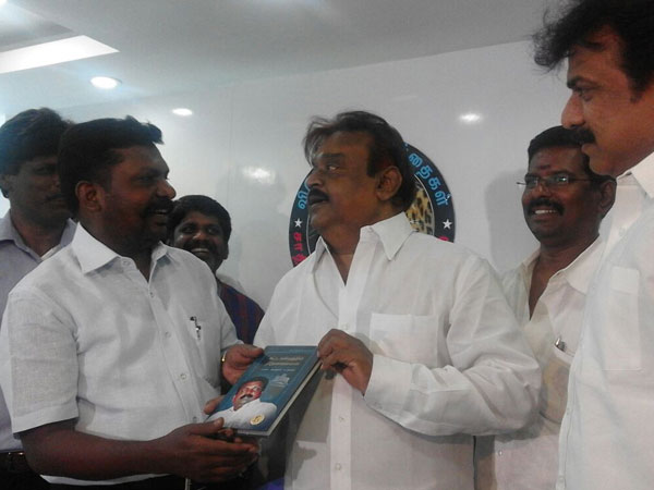 திருமாவளவன்