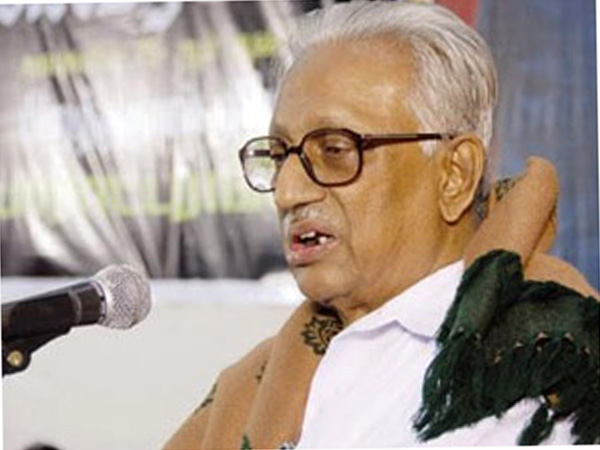 தண்டனை தாருங்கள் 