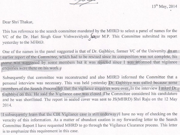 Smriti Irani in Lok Sabha exposes UPA era rot in HRD