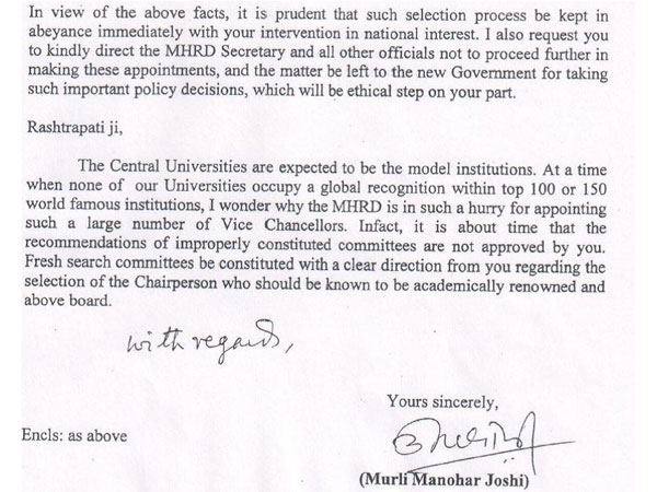 Smriti Irani in Lok Sabha exposes UPA era rot in HRD