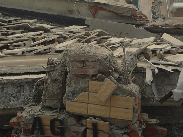 விஞ்ஞானிகளின் கருத்து...