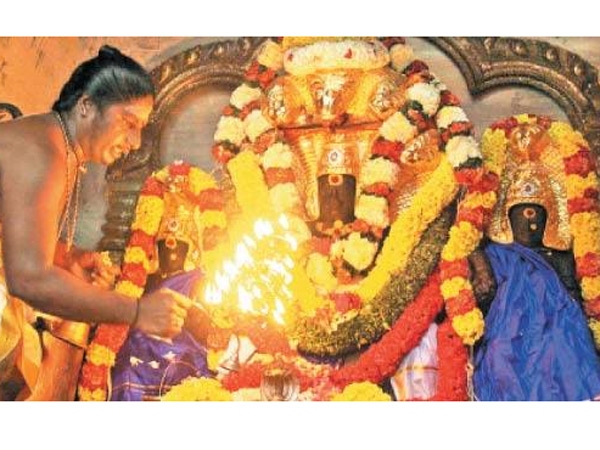 பரிகாரம் 