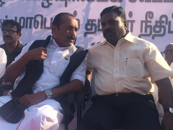 Thousands participate in Chennai rally