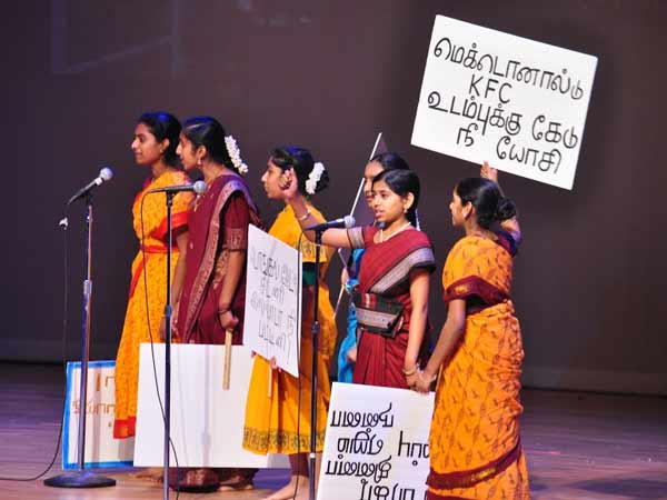 ப்ளேனோ ஐஎஸ்டி மிஸி பென்டர்