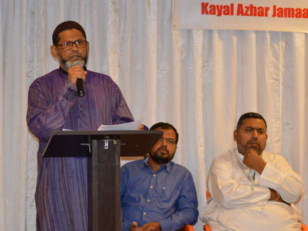 KAJA's family get-together held in Dubai