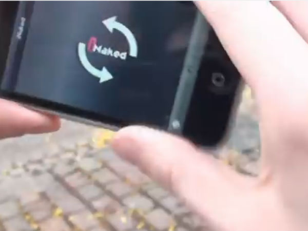 இந்த லிங்கில் பாருங்க: