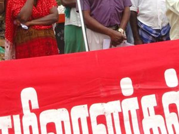 12 தொழிற்சங்கங்கள்