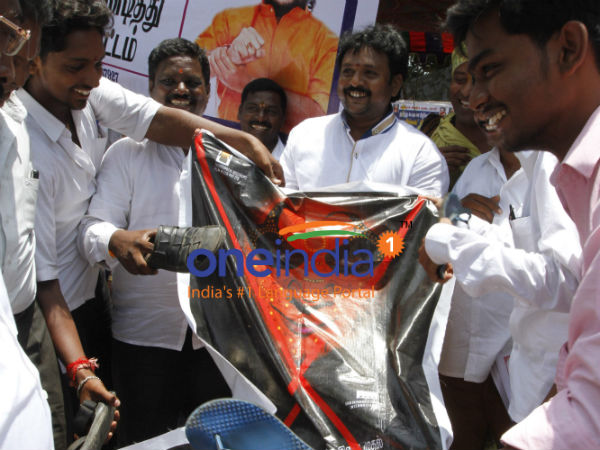 ஆர்ப்பாட்டம்