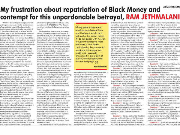 Was forced to put out ad against Jaitley as a newspaper didn't take my editorial: Jethmalani