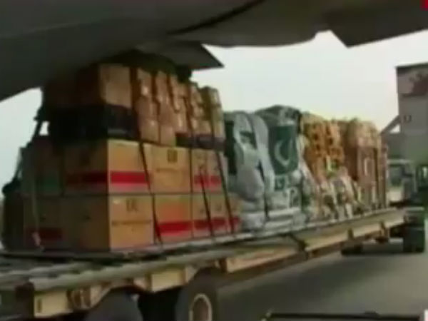 மாட்டிறைச்சி உணவா?