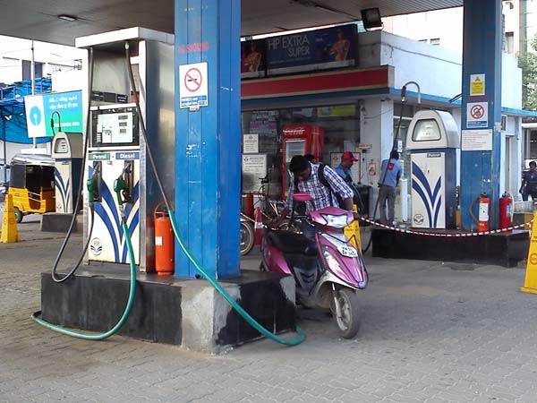 சொற்ப காசு குறைவு