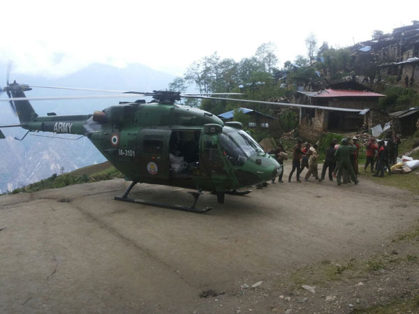 நிவாரணப் பொருட்கள்