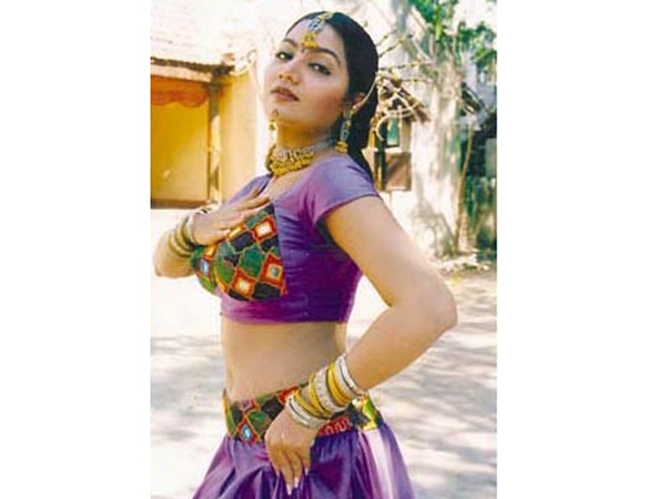 தலைமறைவு...