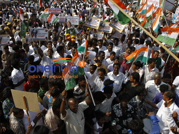 திரண்ட காங்கிரஸ் கட்சியினர்