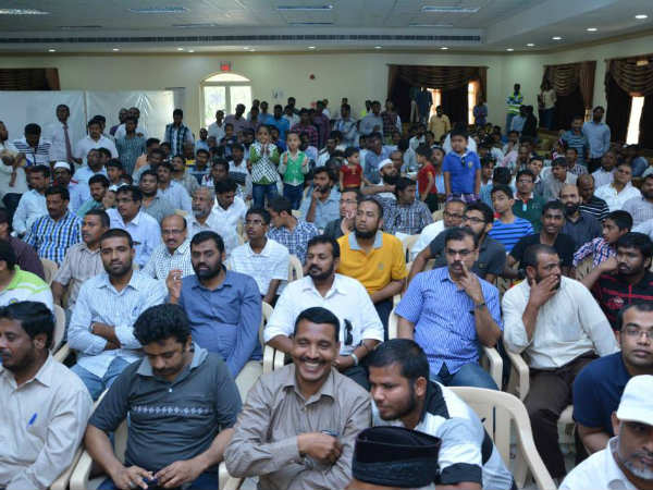 Tamil family get-together held in Saudi Arabia