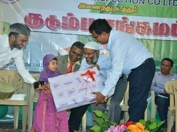 Tamil family get-together held in Saudi Arabia