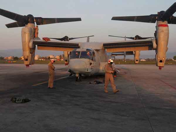 பலமுறை இடிபாடு: