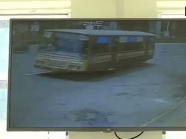 கண்டோன்மெண்ட் போர்டு