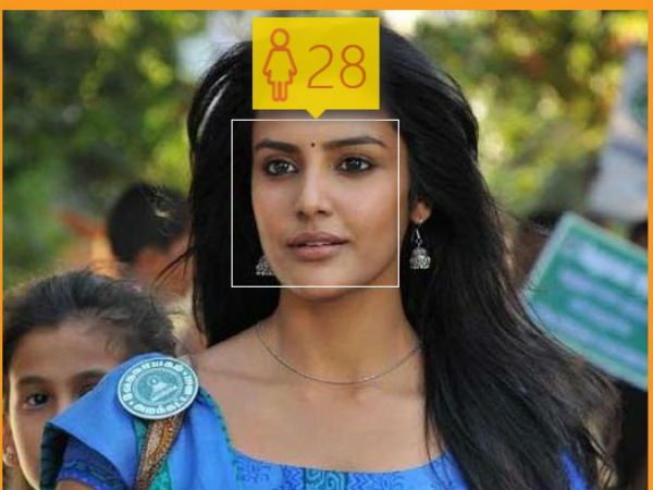 வாவ் பிரியா...!