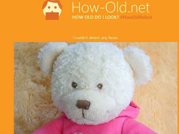 ரொம்ப உஷாருப்பா நீ