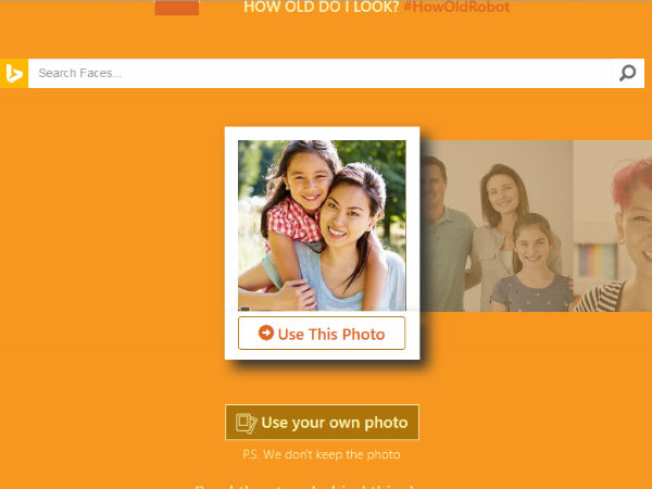 விவஸ்தையே இல்லை