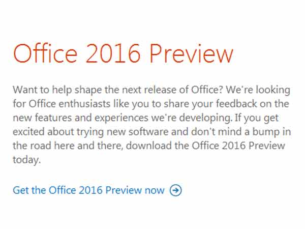 புதிய மென்பொருள்: