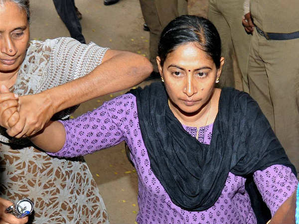 சைனா வாக்குமூலம் சைனா வாக்குமூலம்