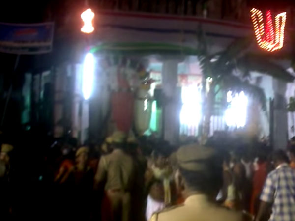 தீர்த்தவாரி
