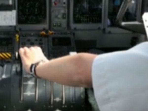 கேப்டன்