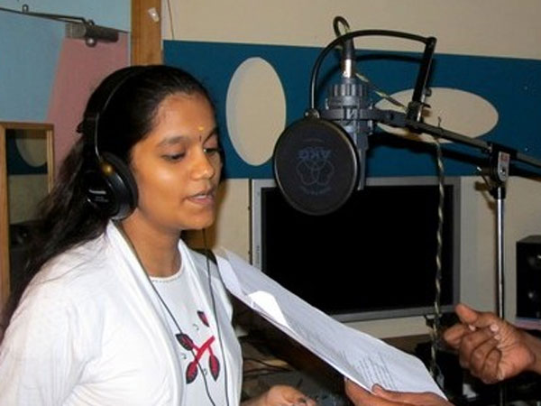 அகத்திணையில் ஒரு பாட்டு: