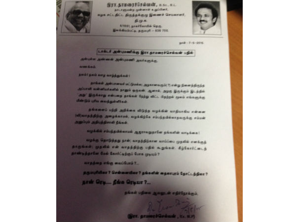 DMK-PMK indulge in war of words on development politics