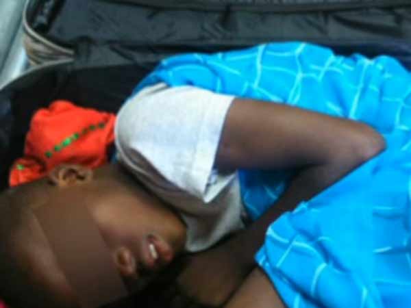 சட்ட விரோத ஊடுருவல்