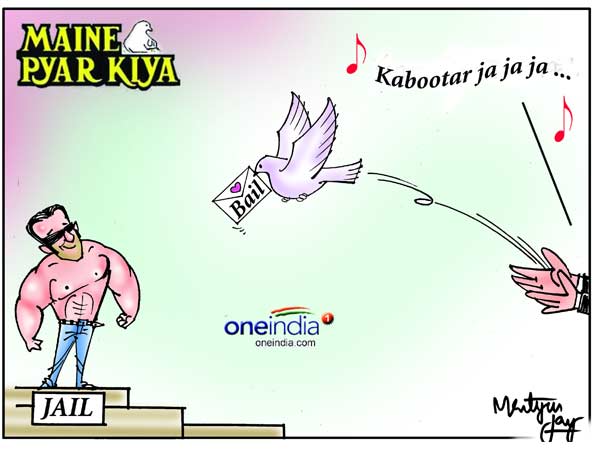 Salman got bail because he is a Muslim: Sadhvi Prachi Salman got bail because he is a Muslim: Sadhvi Prachi