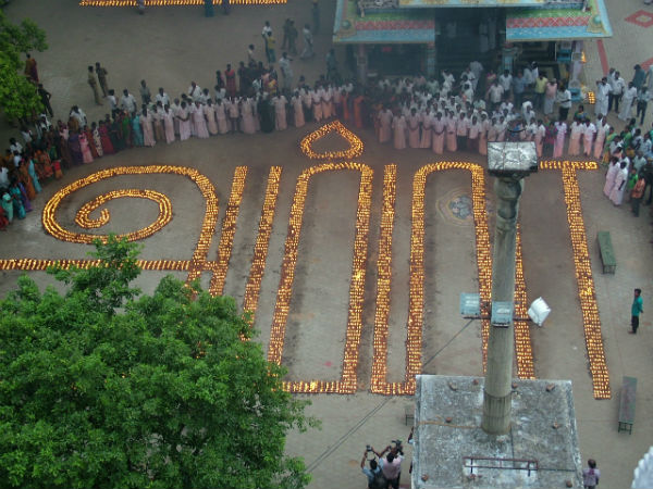 எரியாமல் இருந்த தீபங்கள்