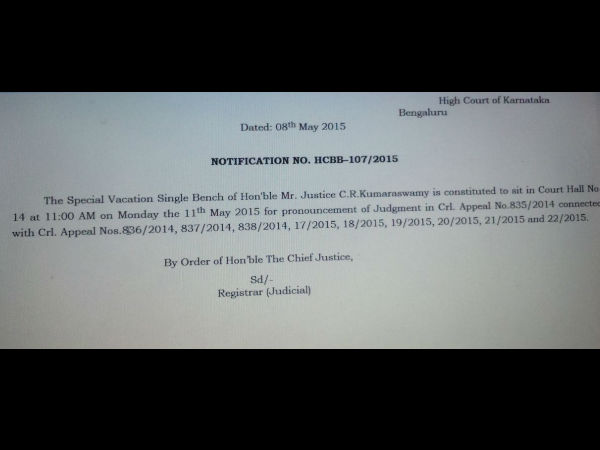 தலையெழுத்து நிர்ணயம்