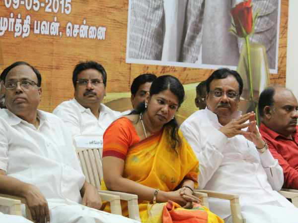 எதையோ எதிர்பார்த்து