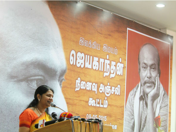 பெண்களை மதித்தவர் ஜெயகாந்தன்