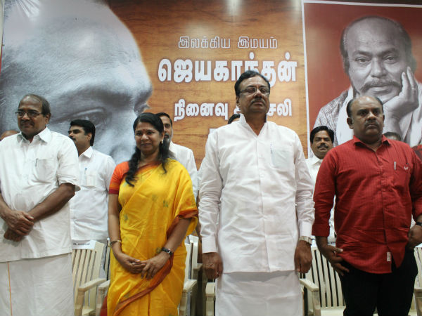 மணிமண்டபம் அமைப்போம்