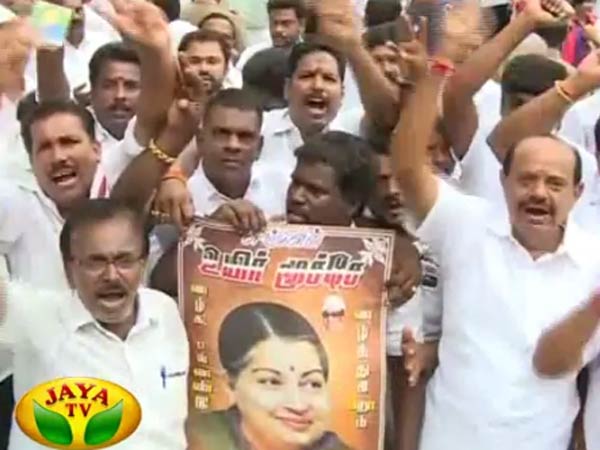 தீர்ப்பினால் மாறிய காட்சி