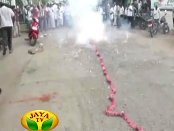 பண்டிகை நாளோ?