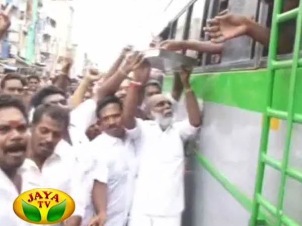 படம் போச்சே