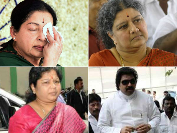பினாமி