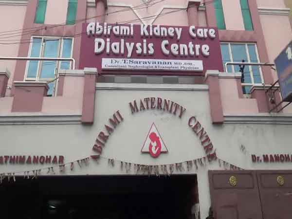 Public agitated over private hospital in Karur